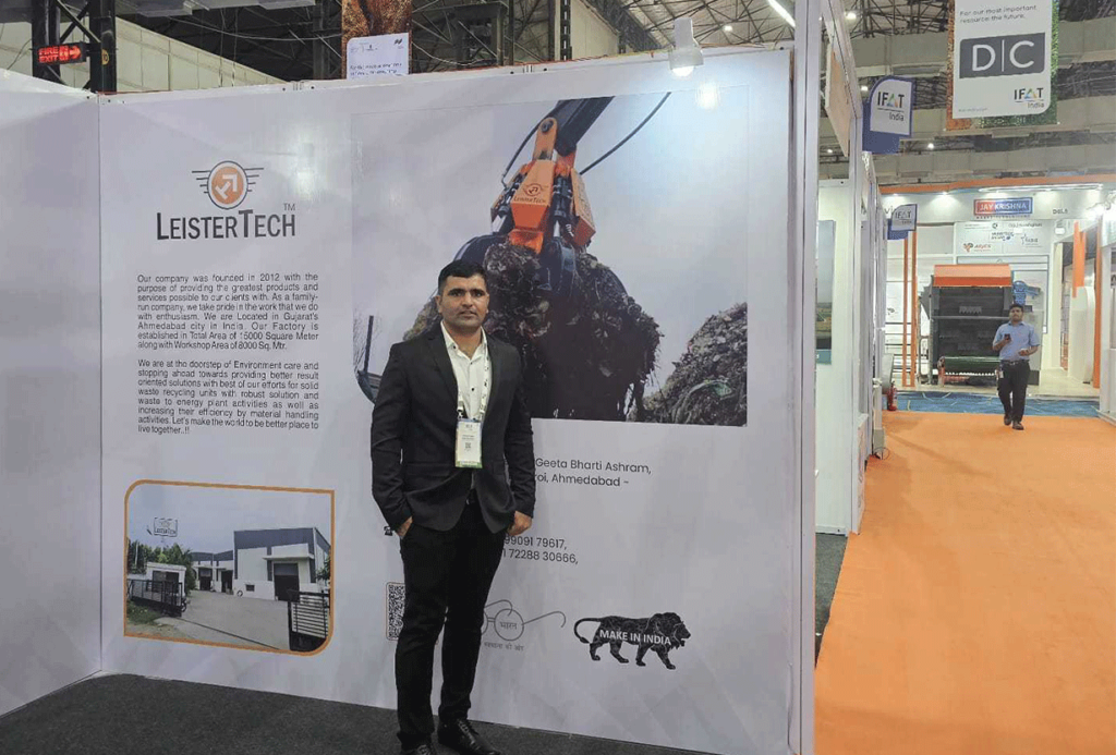 AT IFAT